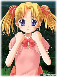 Nanase Karin
