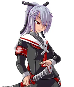 Reishiki Senka