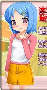 Tachibana Misaki