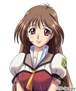 Katahira Shiho