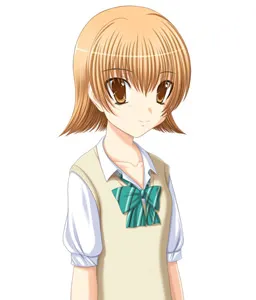 Koume