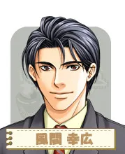Kazama Yukihiro