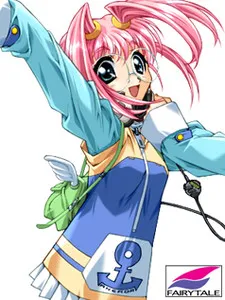 Suzunari Mamiko