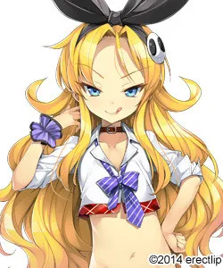 Rena