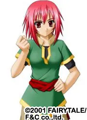 Kisshe