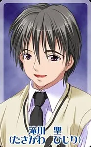 Takikawa Hijiri