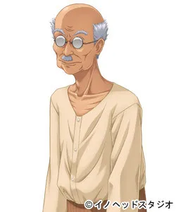 Misono Yahei