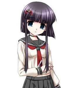 Tsukishiro Kikuka