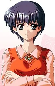 Otowa Mari