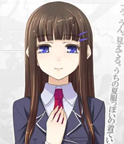 Fujishiro Ayana