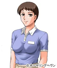 Okita Aimi