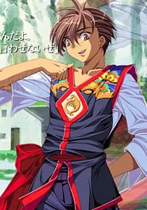 You Shishun