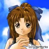 Yukima Naomi
