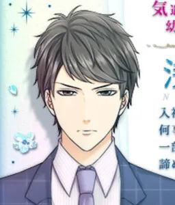 Asaoka Natsume