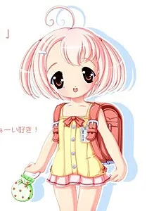 Hoshizuki Yuuma