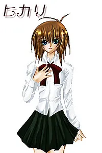 Tachibana Hikari
