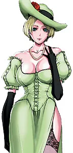 Erina