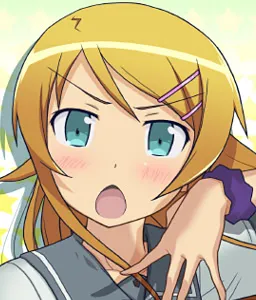 Kirino