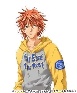 Igarashi Kenta