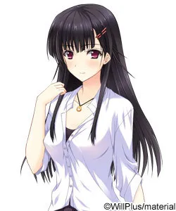 Amano Misa