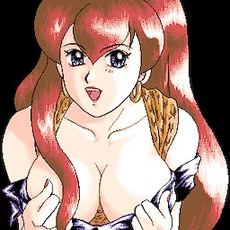 Hashi Megumi