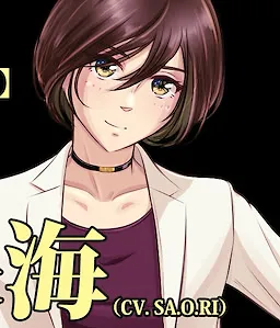 Mochizuki Kurumi