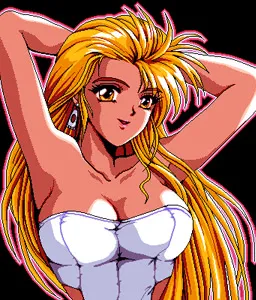 Shiina Mari