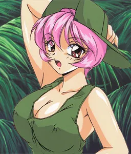 Megumi