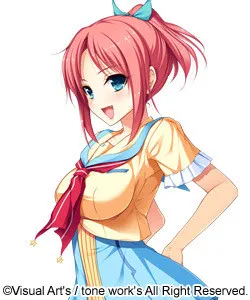 Segawa Natsuki