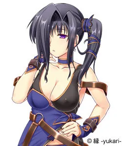 Mayari Koanebi