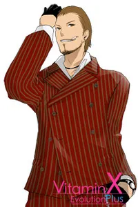 Katsuragi Ginji