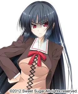 Kude Kagura