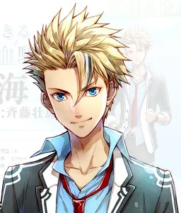 Kamishiro Kai