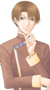 Ichimiya Sei