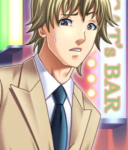 Kuroba Akutarou