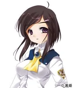 Tachibana Shouko