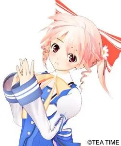 Kinome Itsumi