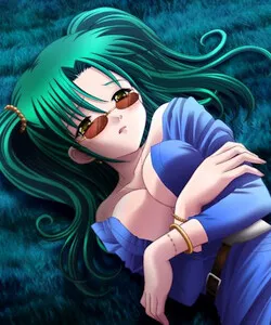 Ukai Tsubaki