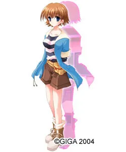 Nanariya Manaka