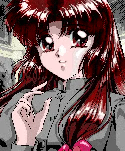 Shiina Rin