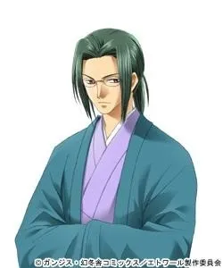 Hidaka Yuuji