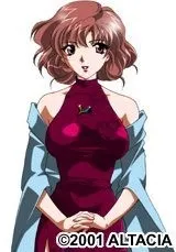 Sugisaki Reiko