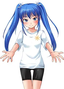 Shimamoto Kumi