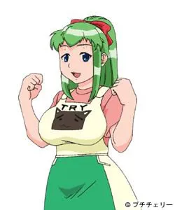 Fuuka