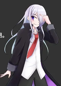 Noa