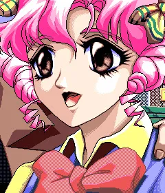 Saijou Erika