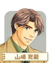Yamazaki Mitsunori