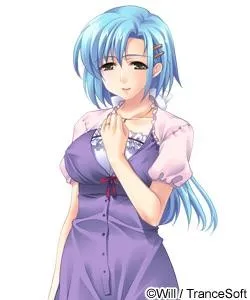 Kurashiki Hazuki