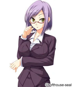 Sakura Erika
