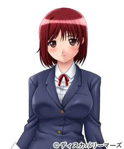 Kagano Kotone